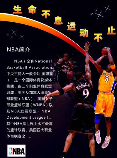便成