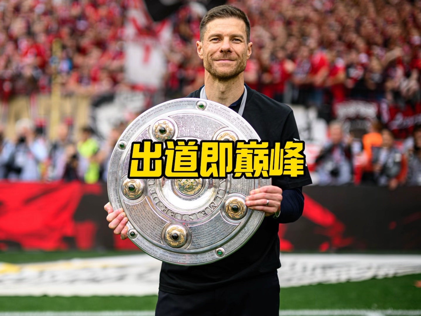 内容如果